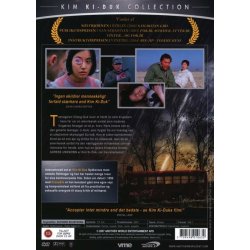 Address unknown (DVD)