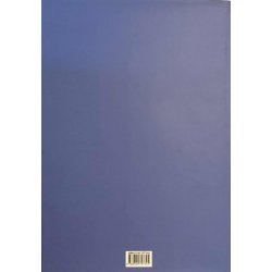 Den afrikanske farm (Bog)