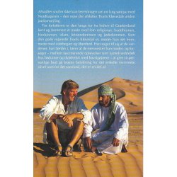 Afrodites smil (Bog)