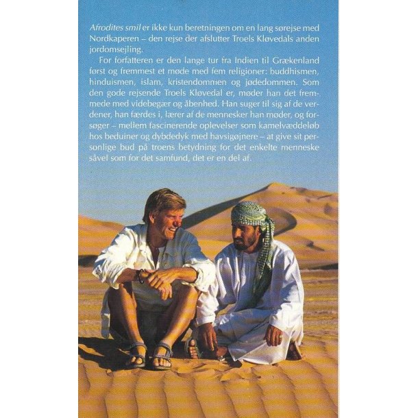 Afrodites smil (Bog)