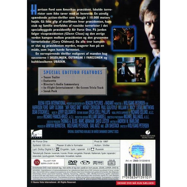 Air force one (DVD)