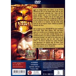 Alexander (DVD)
