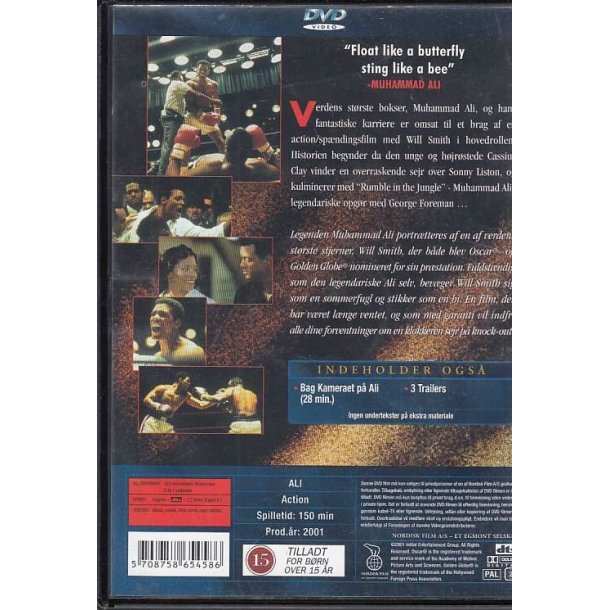 Ali (DVD)