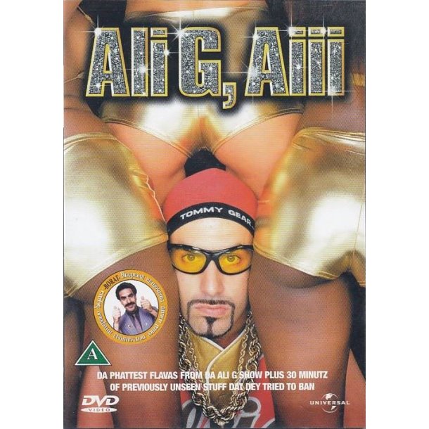 Ali G, Aiii (DVD)