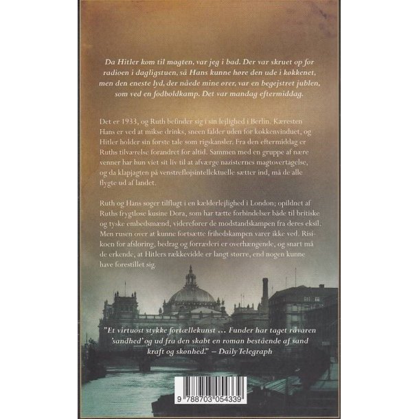 Alt hvad jeg er (Bog)