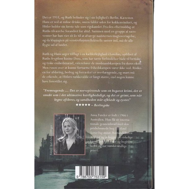 Alt hvad jeg er (Bog)