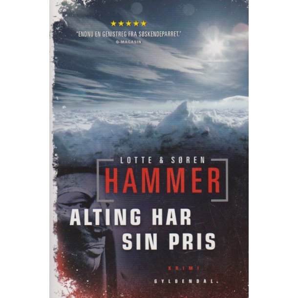 Alting har sin pris (Bog)