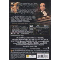 Amadeus (DVD)