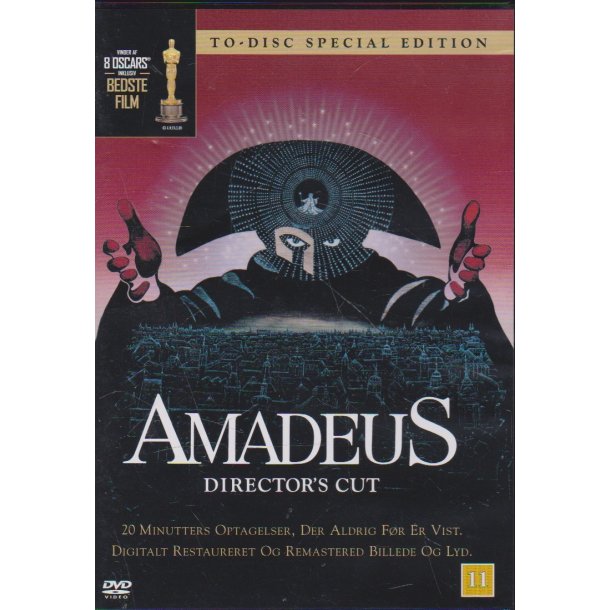 Amadeus (DVD)