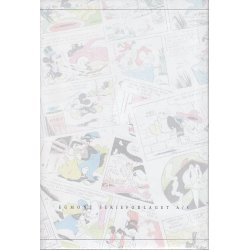 Anders and & Co - Den komplette �rgang 1954 - 2  (Bog)