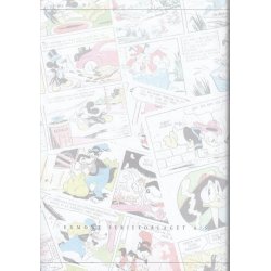 Anders and & Co - Den komplette �rgang 1955 - 2 (Bog)