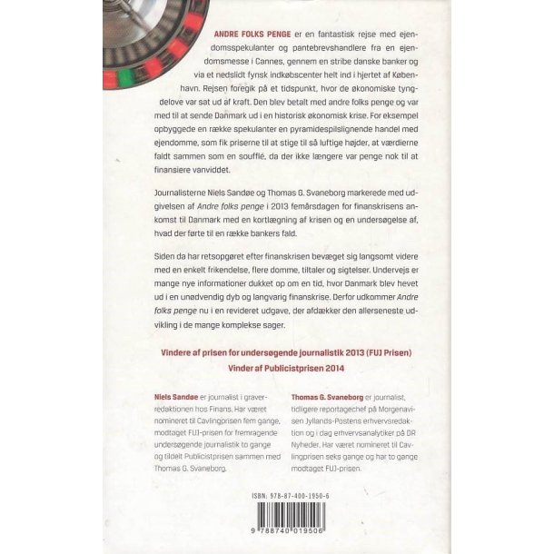 Andre folks penge (Bog)