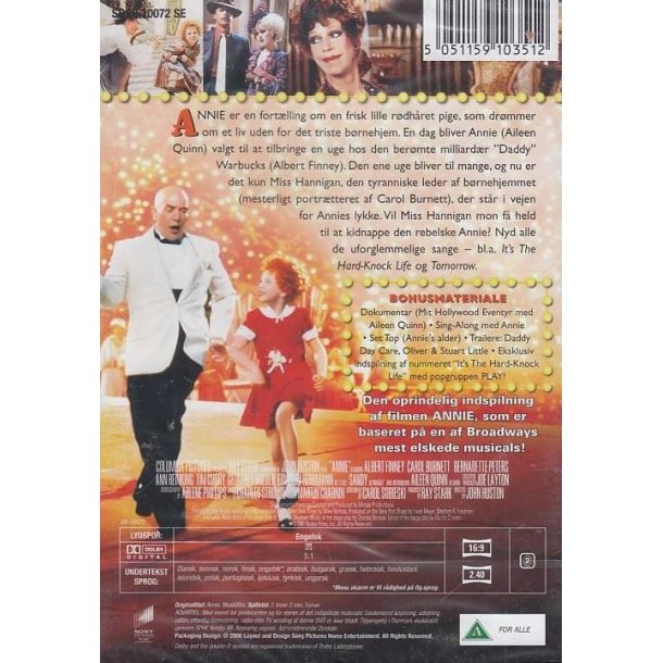 Annie (DVD)