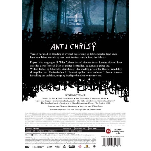 Anti Christ (DVD)
