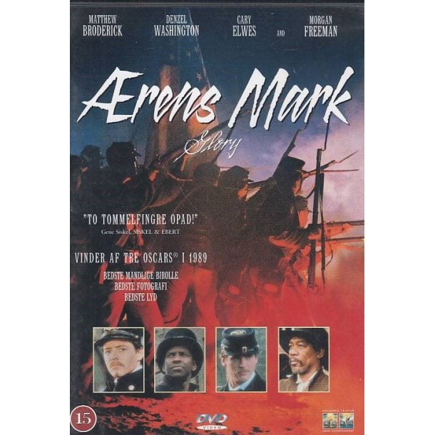 �rens mark (DVD)