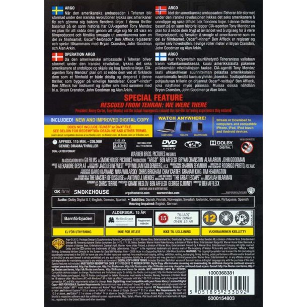 Argo (DVD)