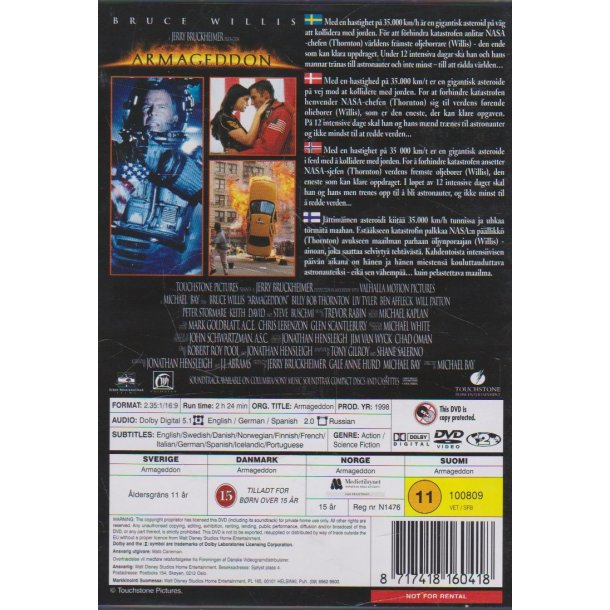 Armageddon (DVD)