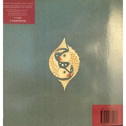 Art Nouveau Designs (Bog+cd)