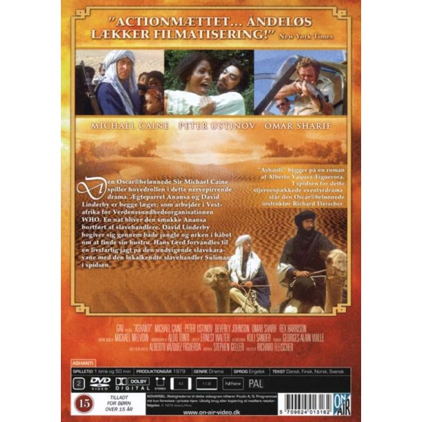 Ashanti (DVD)