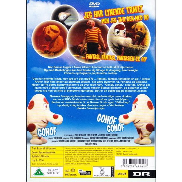 Bamse p� planeten (DVD)