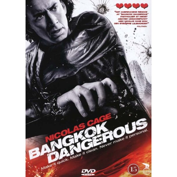 Bangkok dangerous (DVD)
