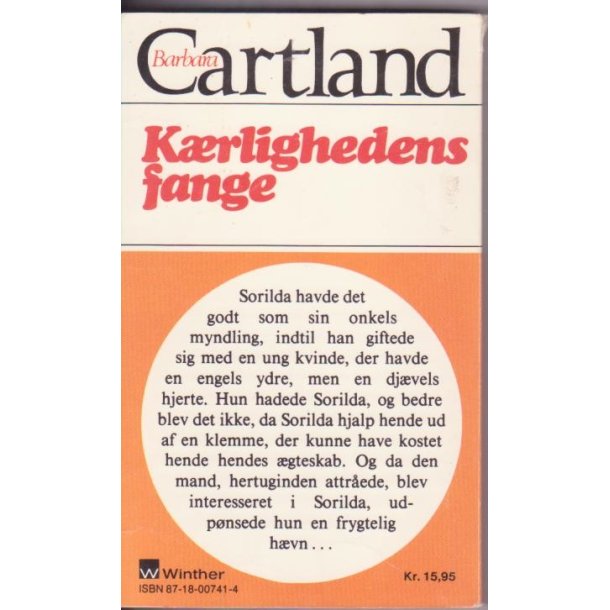 Barbara Cartland 131