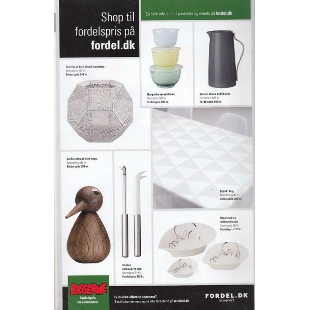 Basserne - Sommer 2016