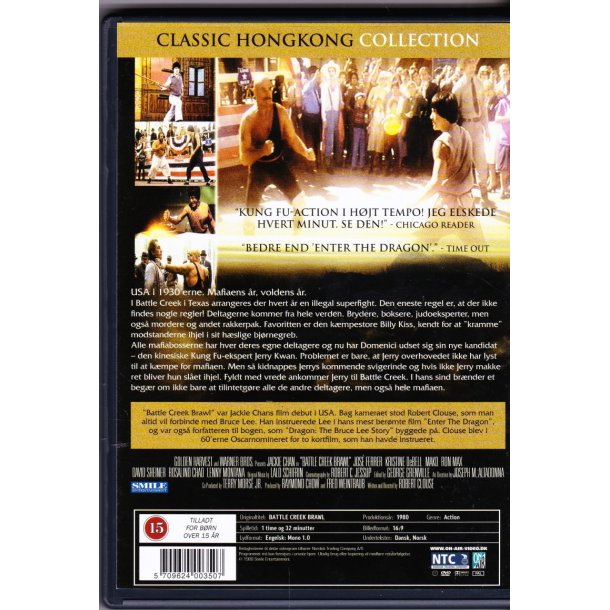 Battle creek brawl (DVD)