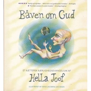 B�ven om Gud (Bog)