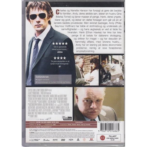 Before the devil knows you're dead (DVD)