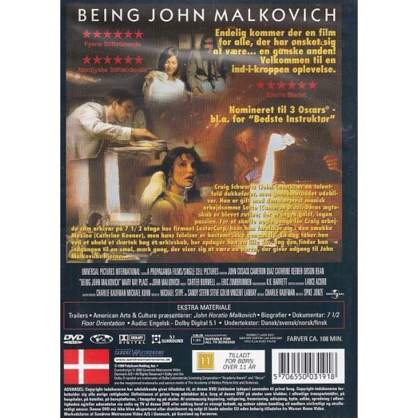 Being John Malkovich (DVD)
