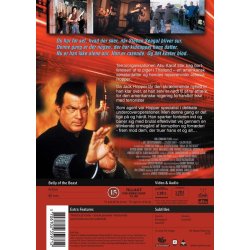 Belly of the Beast (DVD)