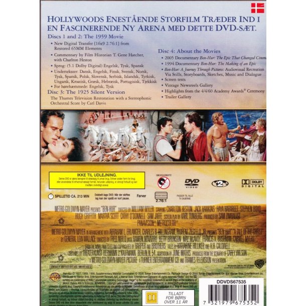 Ben-Hur (DVD)