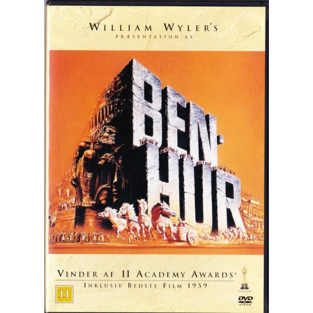 Ben-Hur (DVD)