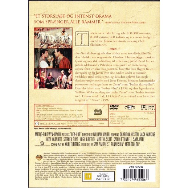 Ben-Hur (DVD)