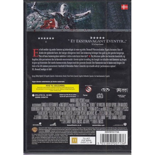 Beowulf (DVD)