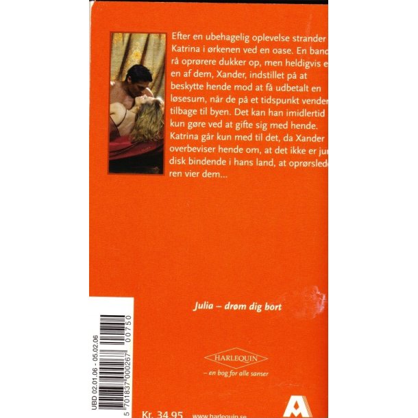 Julia 750 (2006)