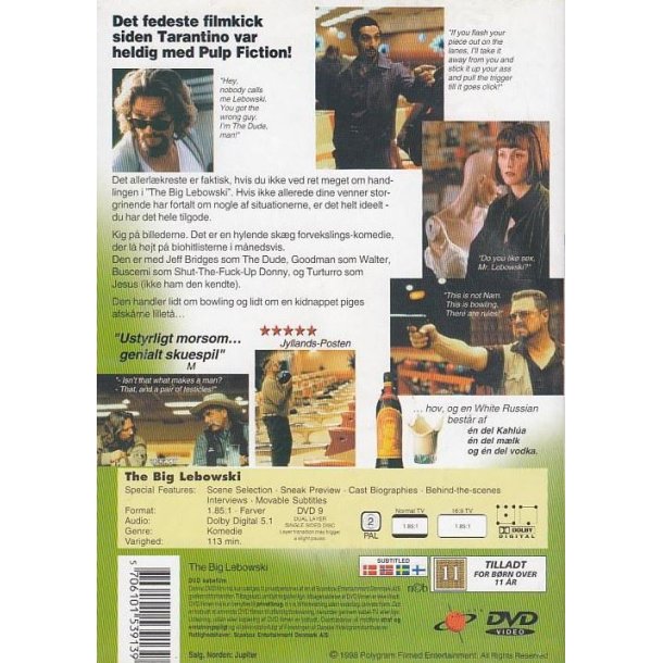 The Big Lebowski (DVD)