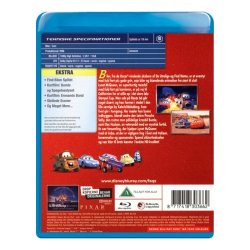 Biler - Disney Pixar nr. 7 (Blu-ray)