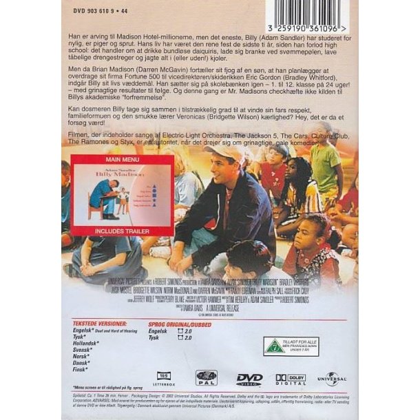Billy Madison (DVD)