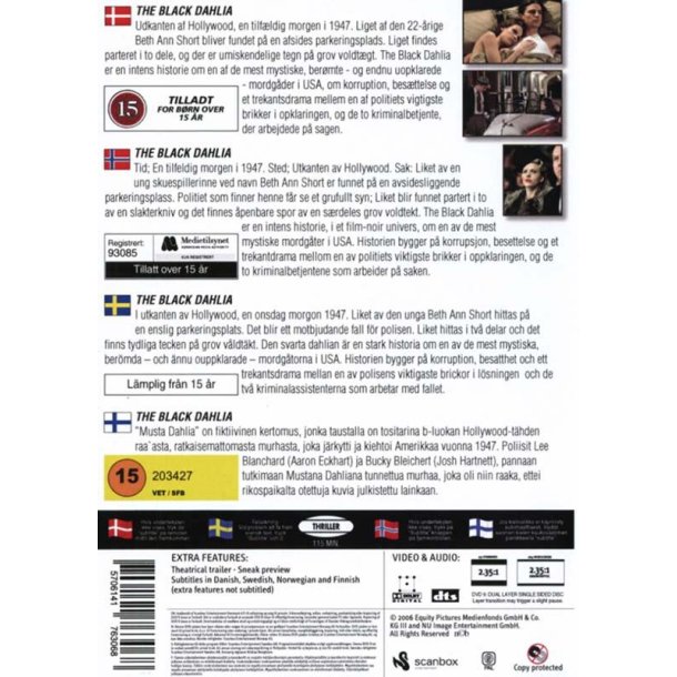 The Black Dahlia (DVD)