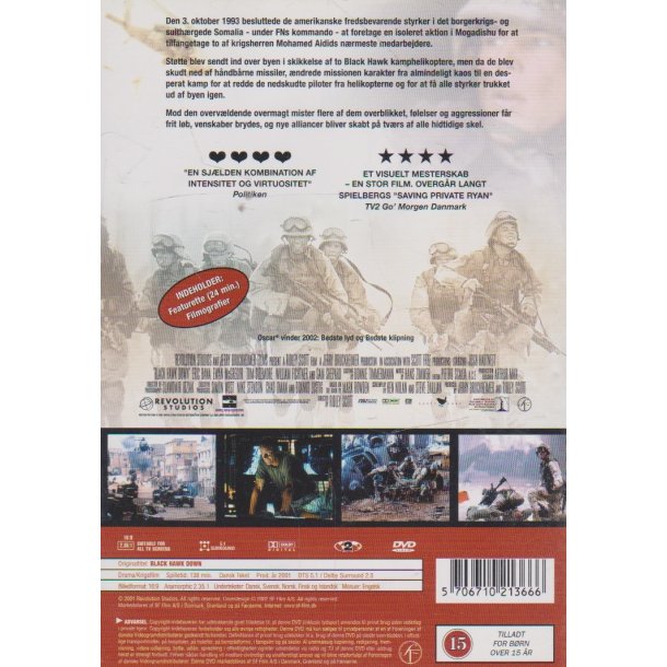 Black Hawk down (DVD)