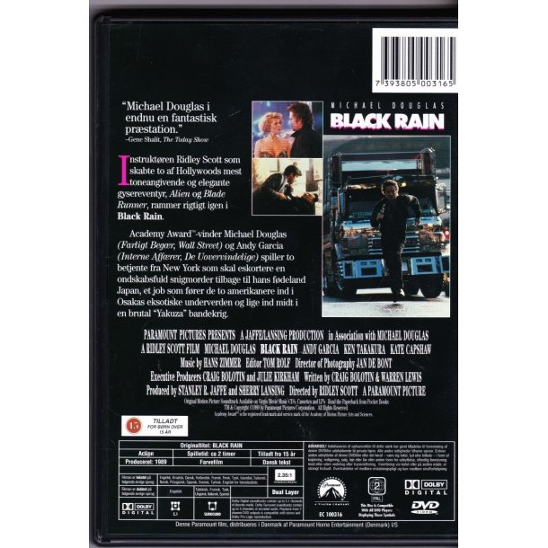Black rain (DVD)