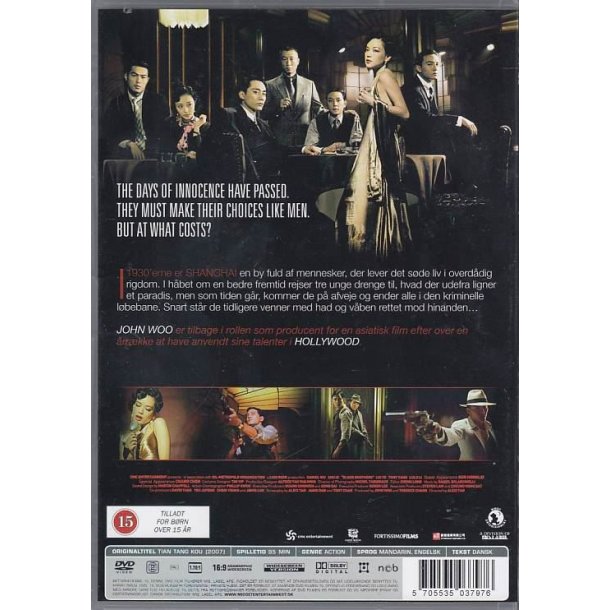 Blood brothers (DVD)