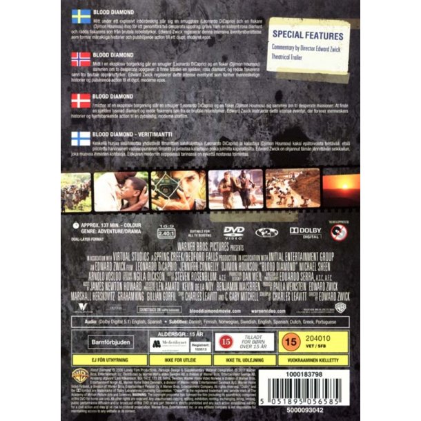 Blood diamond (DVD)