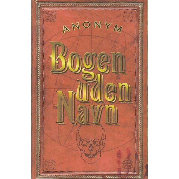 Bogen uden navn (Bog)