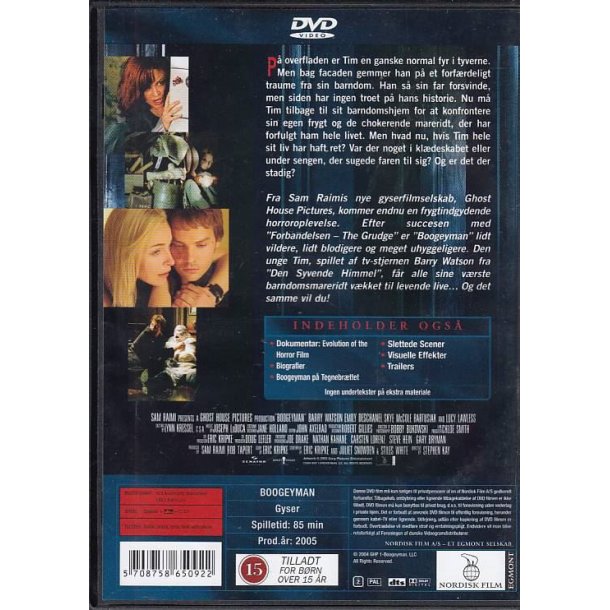 Boogeyman (DVD)
