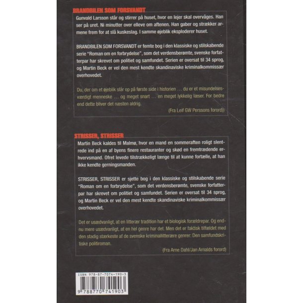 Brandbilen som forsvandt og Strisser, strisser (Bog)