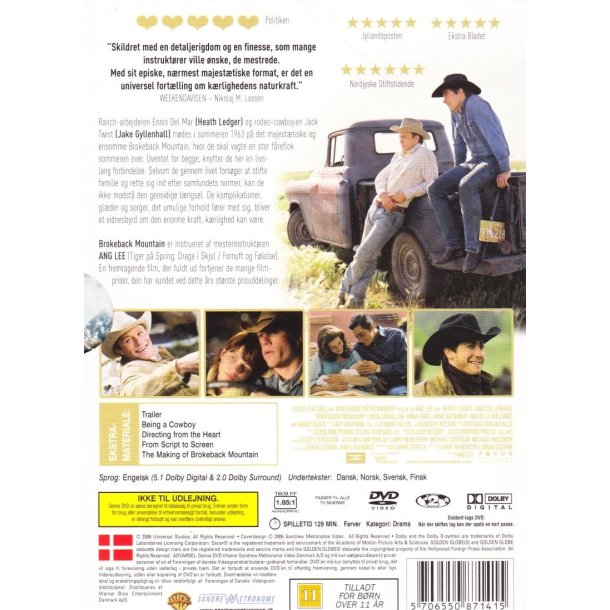 Brokeback Mountain (DVD)