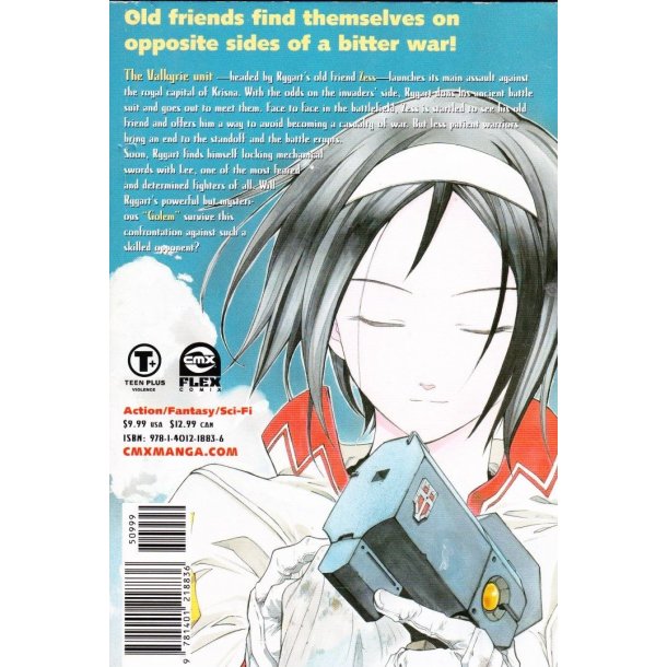 Broken blade 2 (Bog)